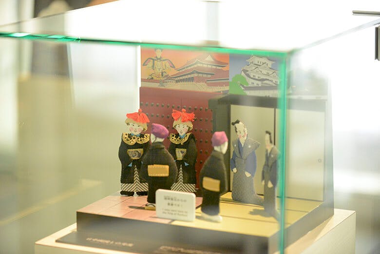 福州園|クニンダテラスの展示