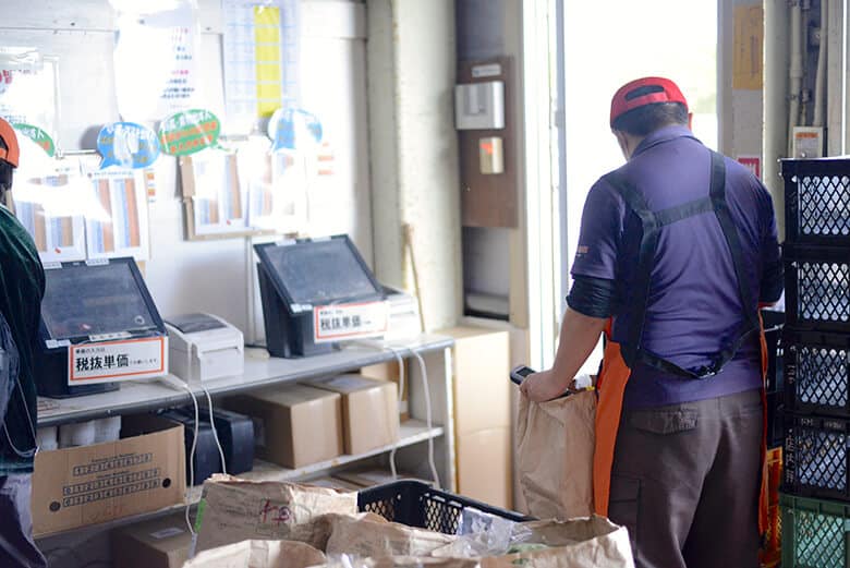 道の駅いとまん