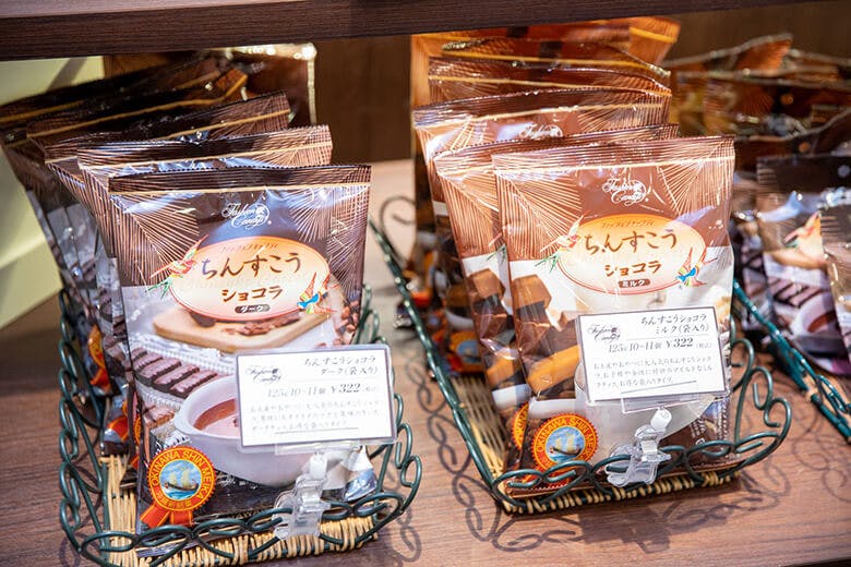 ファッションキャンディ｜大人気お菓子「ちんすこうショコラ」
