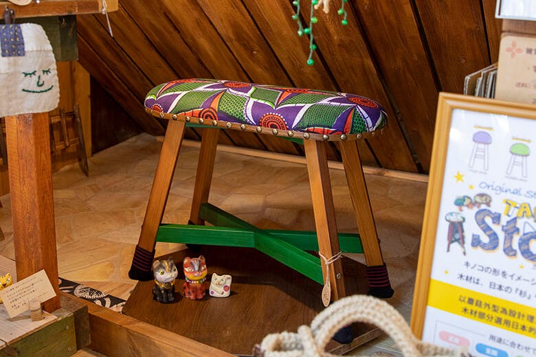 雑貨屋たんたん｜ぽってりとしたフォルムがかわいいキノコ型スツール