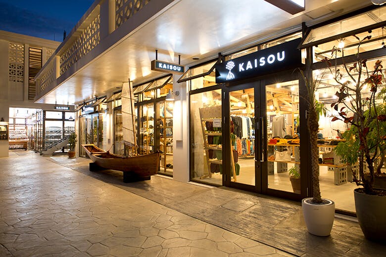 海想｜海想（ハナサキマルシェ店）