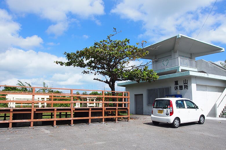 嵐山展望台｜施設外観