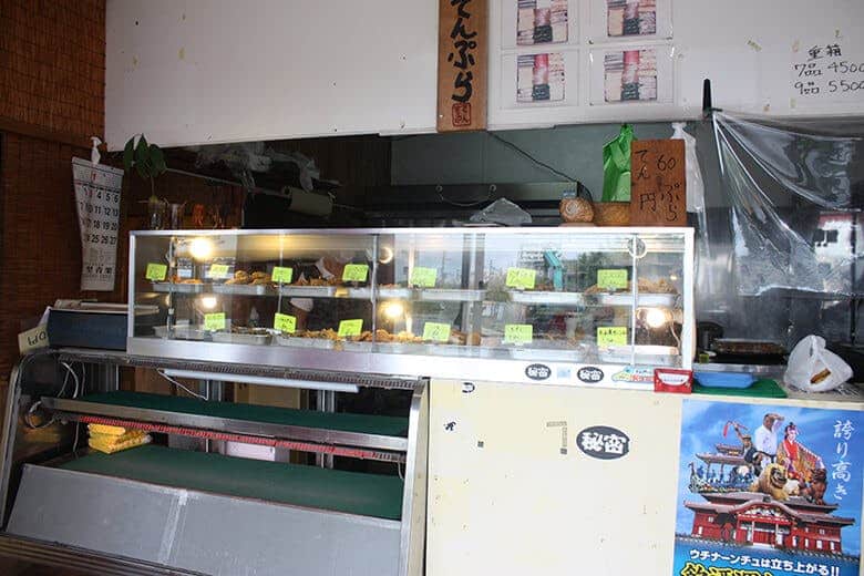 首里てんぷら家｜店内のカウンター