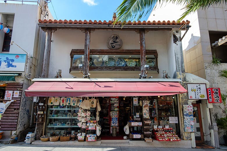 琉球民芸ギャラリー