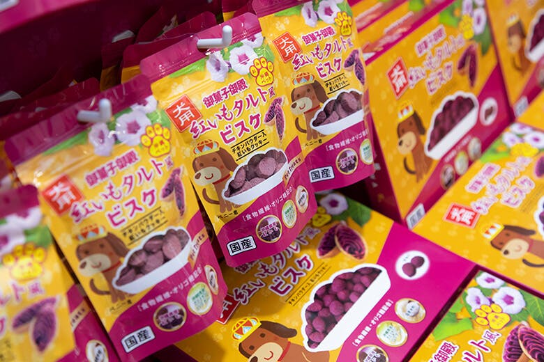 御菓子御殿(おかしごてん)|犬用紅いもタルト風ビスケ