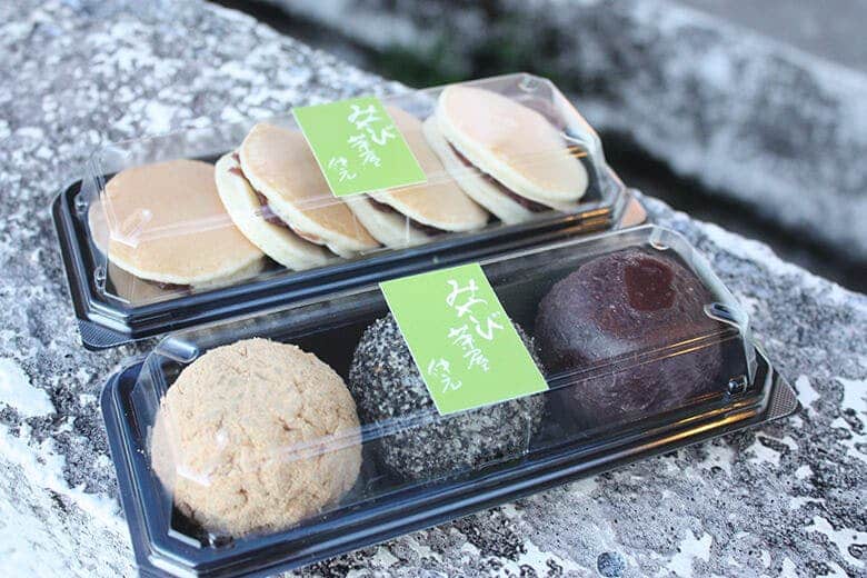 みやび茶屋・仲元｜お持ち帰りメニューのおはぎやどらやき