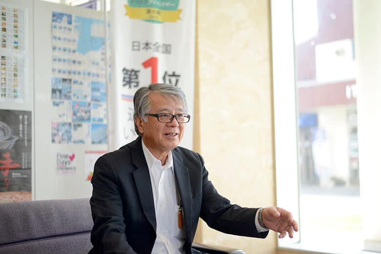 道の駅いとまん