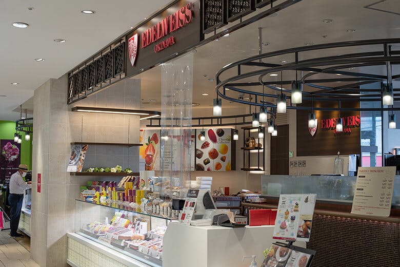 エーデルワイス沖縄｜店舗外観