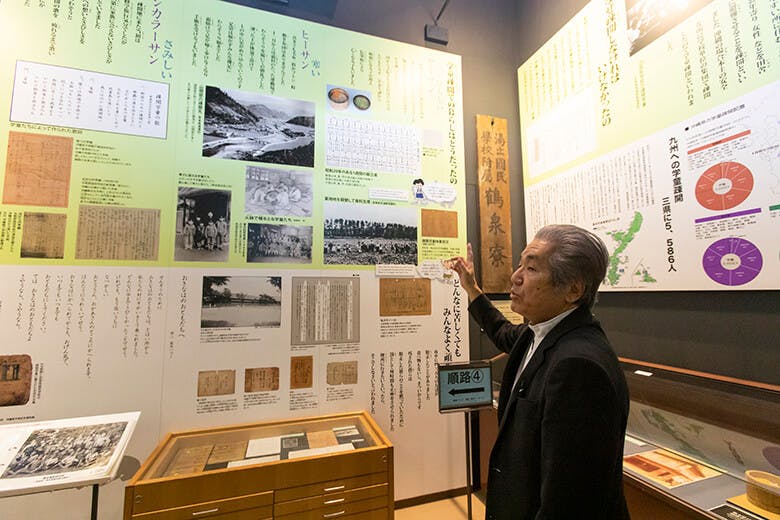 対馬丸記念館｜枝川事務局長