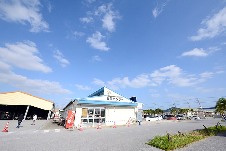 道の駅いとまん