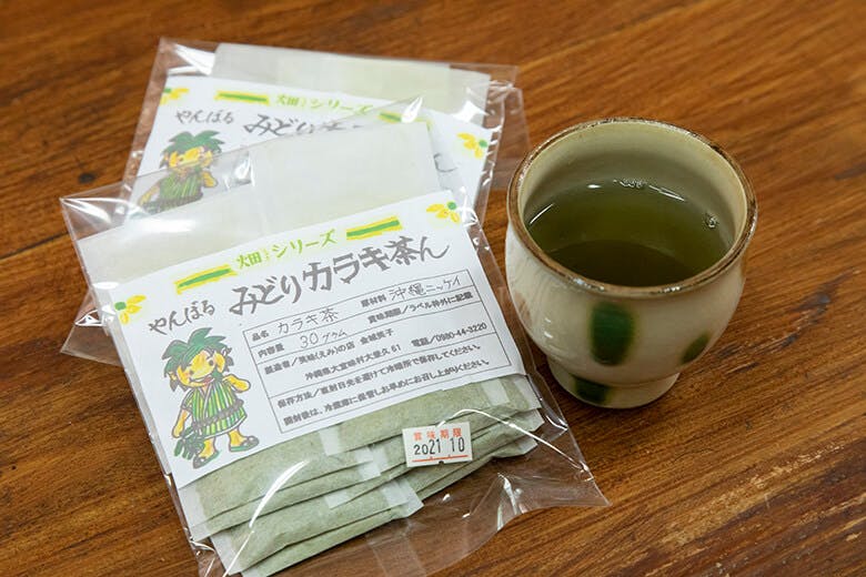 笑味（えみ）の店｜オリジナルのカラキ茶
