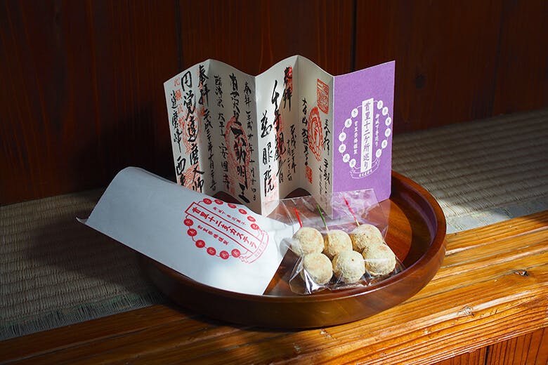 榮椿(えいちん)|御朱印帳と十二支焼菓子セット(550円)