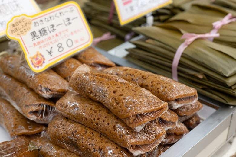 松原屋製菓