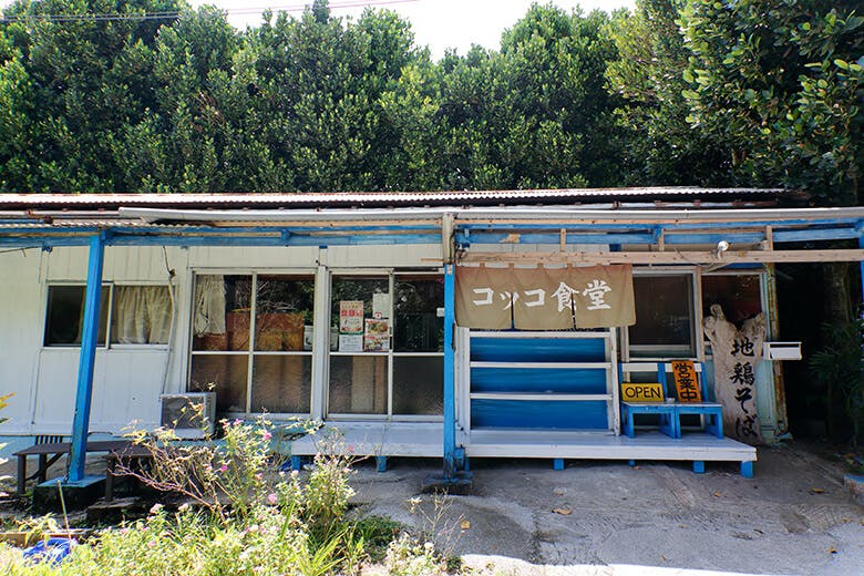 コッコ食堂|店舗外観