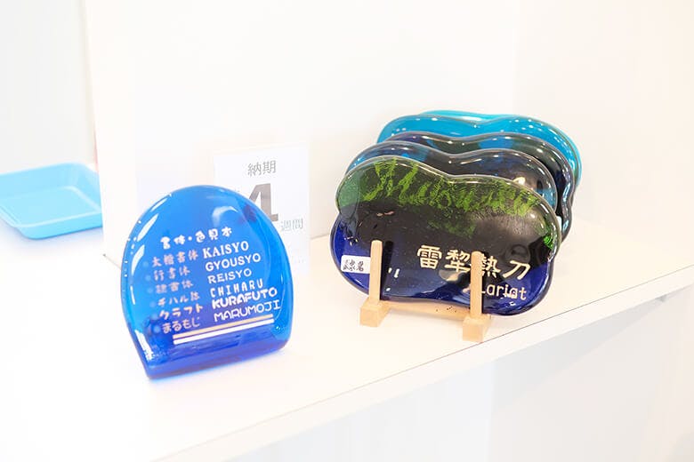 琉球ガラス村｜琉球ガラス製のネームプレートや表札