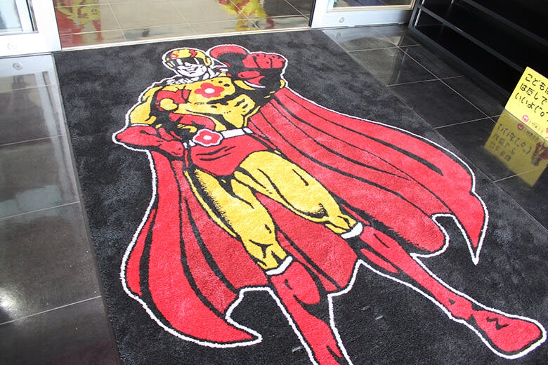 上間商店｜スッパイマンキャラクターの玄関マット