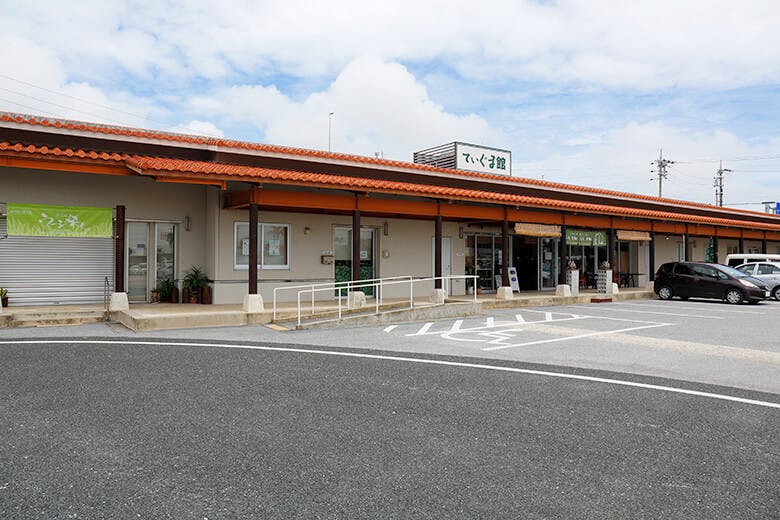 道の駅?豊崎|てぃぐま館外観