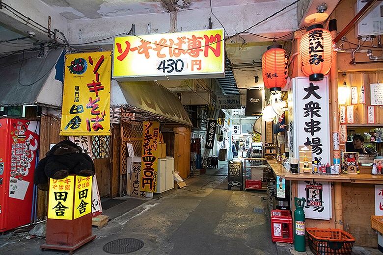 ソーキそば専門店