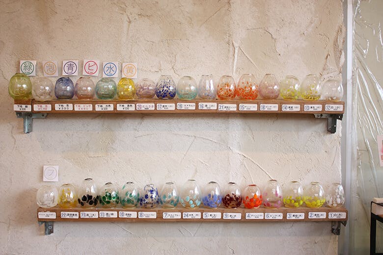 琉球ガラス工房＆ショップ