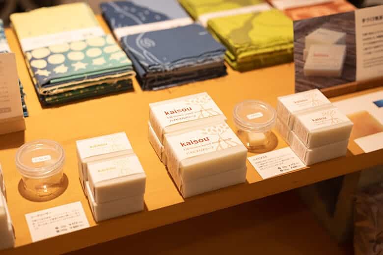 海想｜商品一例（せっけんや手ぬぐい等）