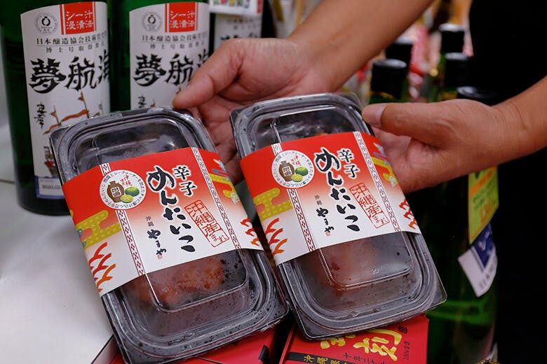 道の駅?豊崎|沖縄やまやの「辛子めんたいこ」