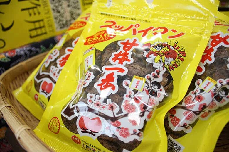 上間商店｜定番商品のスッパイマン