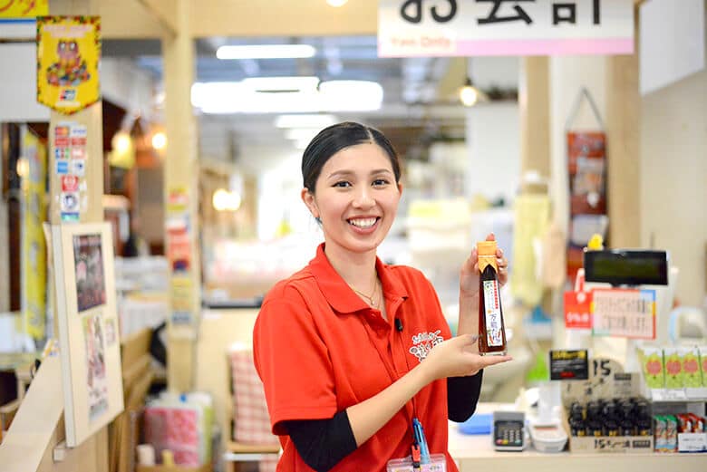 道の駅いとまん