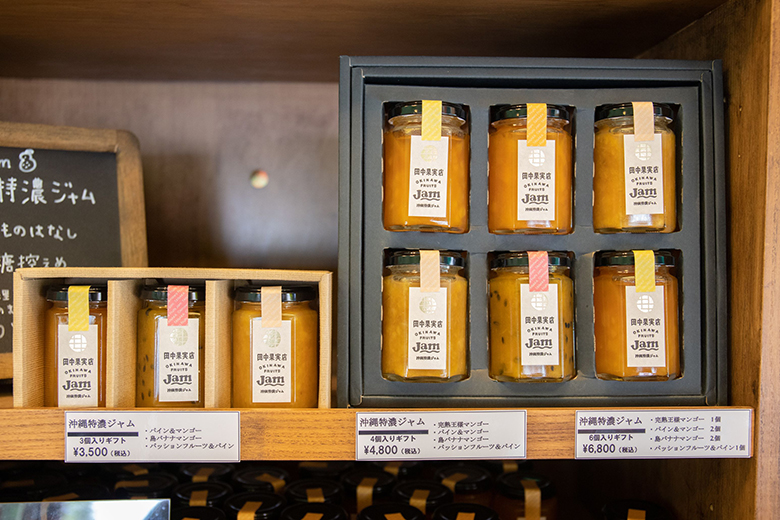 田中果実店｜田中果実店