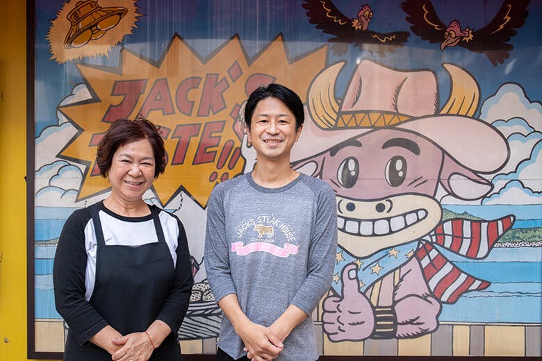ジャッキーステーキハウス｜伊波さんと、姉（現・会長）の息子で広報を担当する長田就高さん