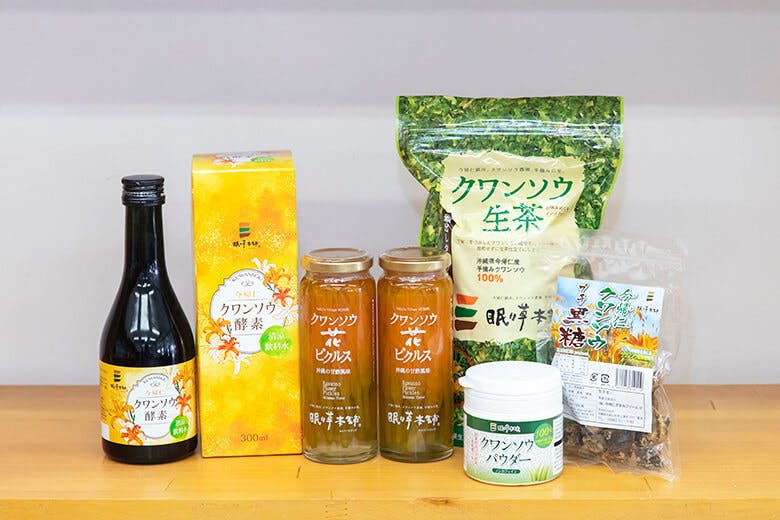 橋の駅リカリカワルミ｜今帰仁村特産品「クワンソウ」の商品