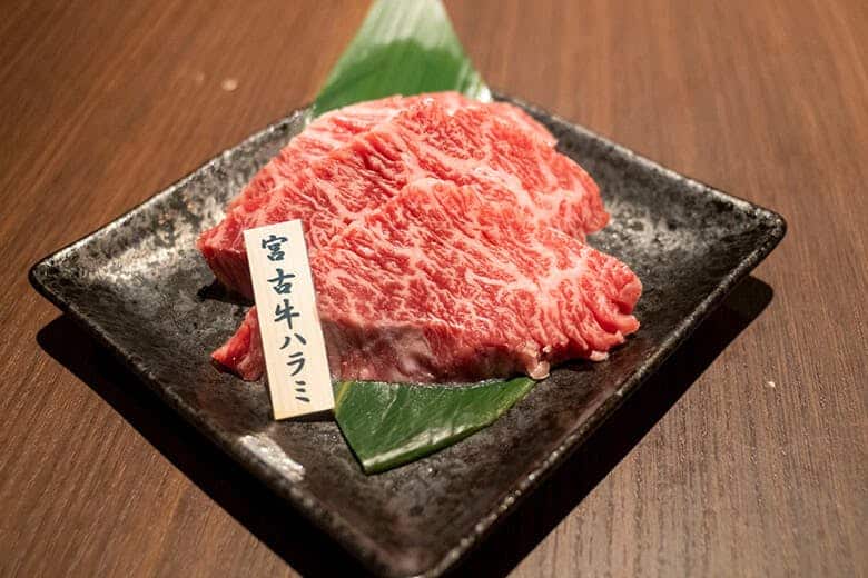 焼肉なかお｜宮古牛ハラミ