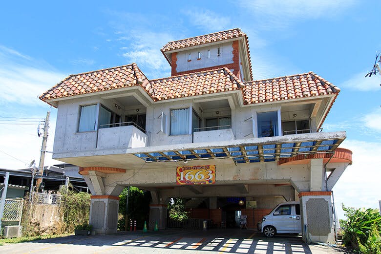Tenkuterrace