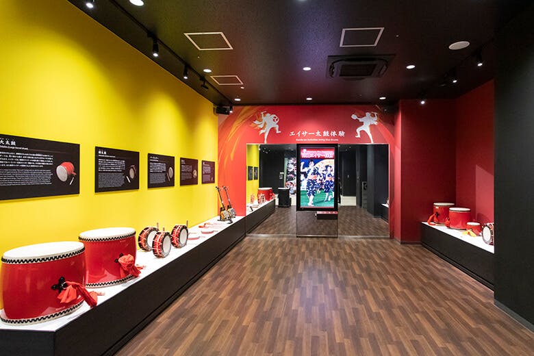 エイサー会館|エイサーで使われる楽器の展示