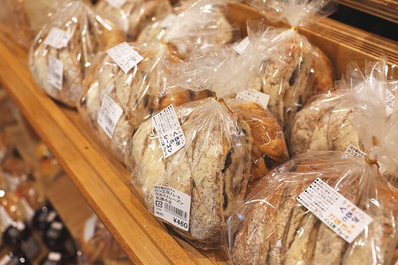 道の駅おおぎみ|販売されているパン