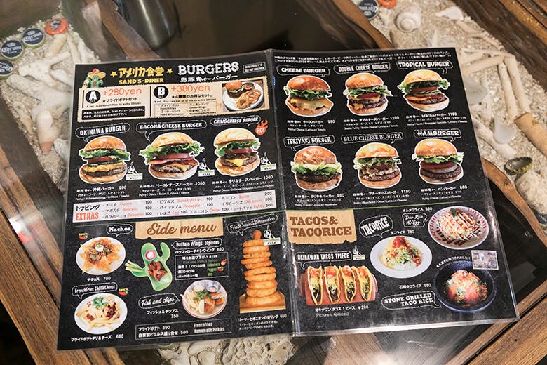 アメリカ食堂