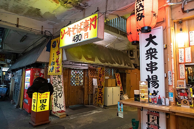 ソーキそば専門店