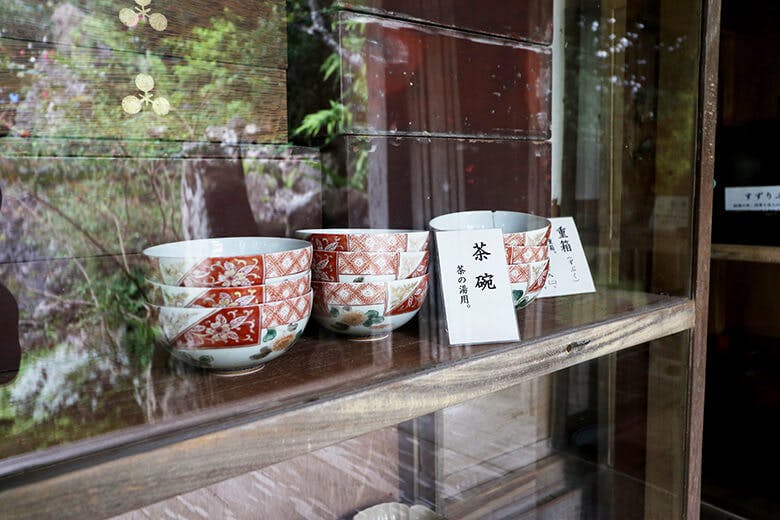 宮良殿内（みやらどぅんち）｜当時のお茶碗