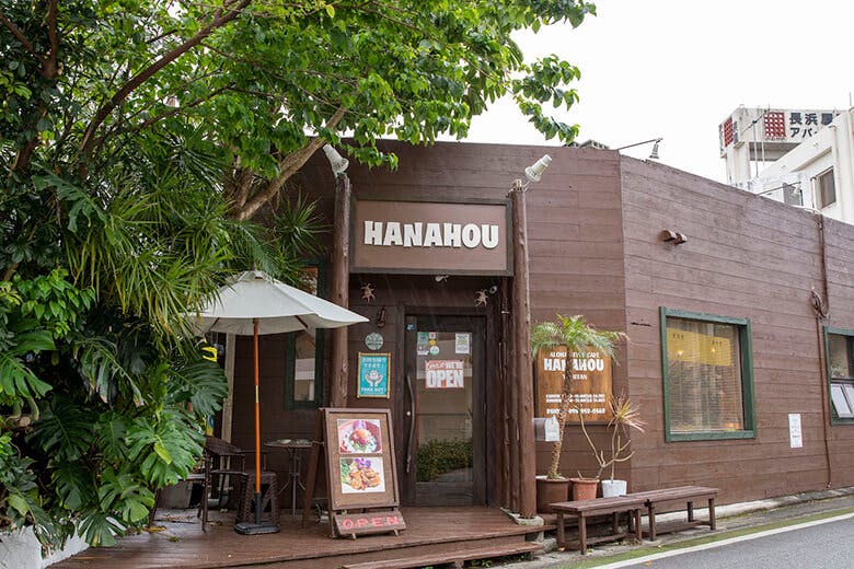 HANAHOU（ハナホウ）｜店舗外観