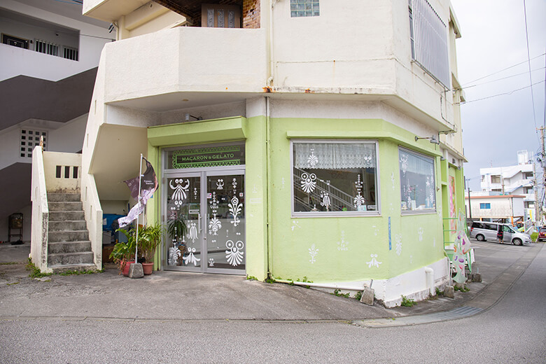 やんばるジェラート