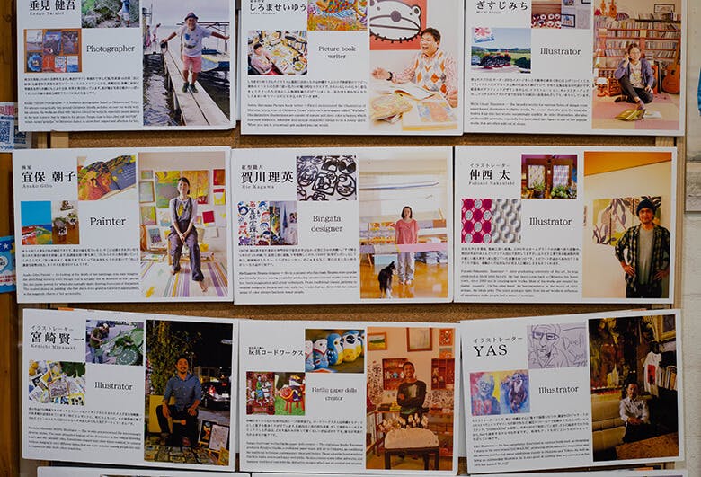 琉球ぴらす｜壁にディスプレイされたTシャツ