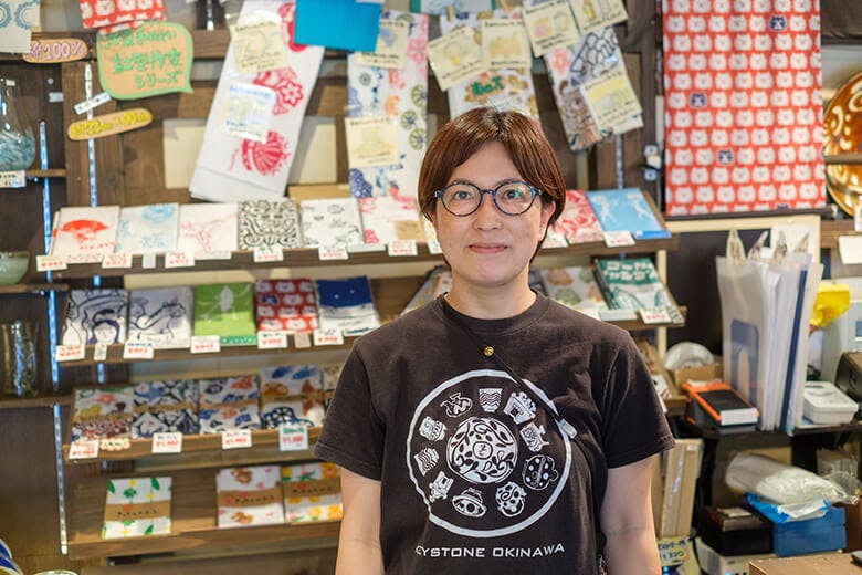 琉球民芸ギャラリー