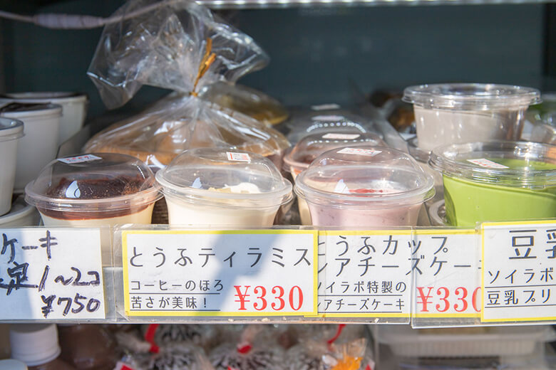 池田食品｜豆腐ティラミス