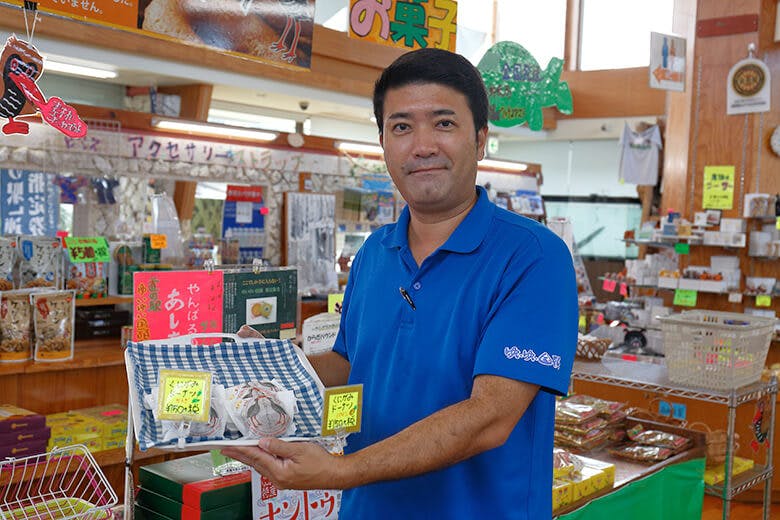 道の駅ゆいゆい国頭｜総括の田場