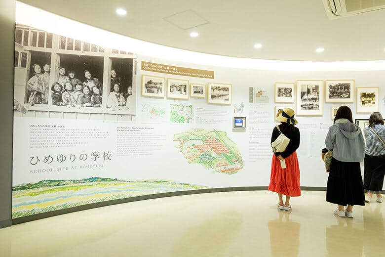 ひめゆり平和祈念資料館|第一展示室