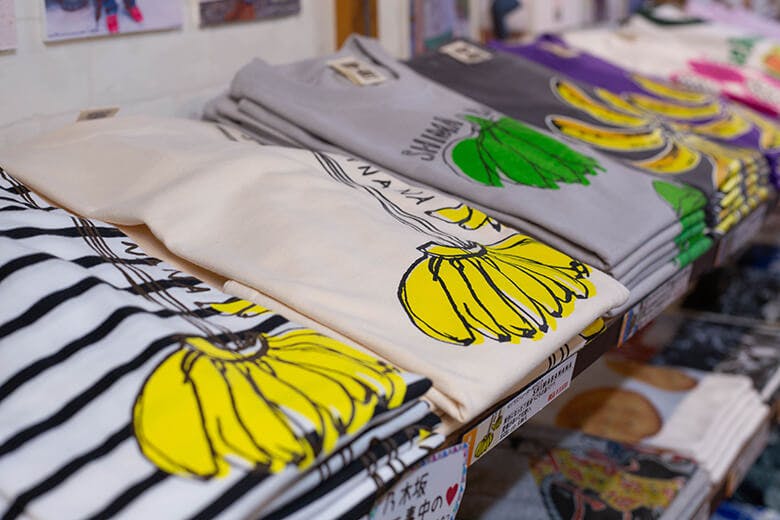 琉球ぴらす｜イラストレーターMIREIさんデザインの島バナナTシャツ
