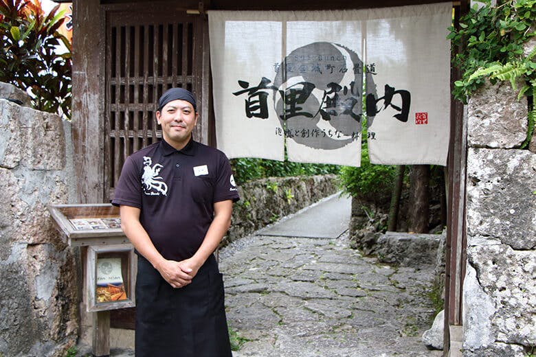 首里殿内（すいどぅんち）｜沖縄出身の比嘉店長