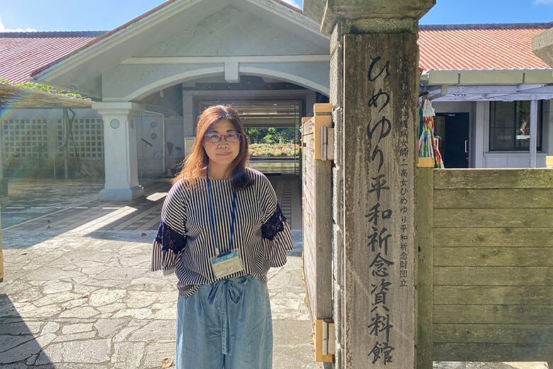 ひめゆり平和祈念資料館|学芸員の前泊克美さん
