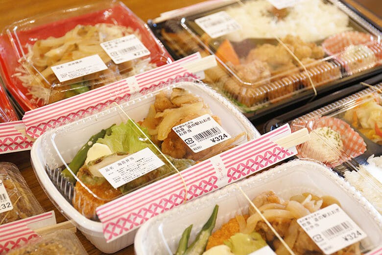 道の駅おおぎみ|販売されているお弁当
