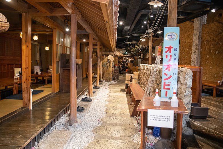島唄と地料理