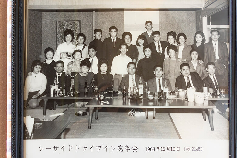 シーサイドドライブイン(SEA